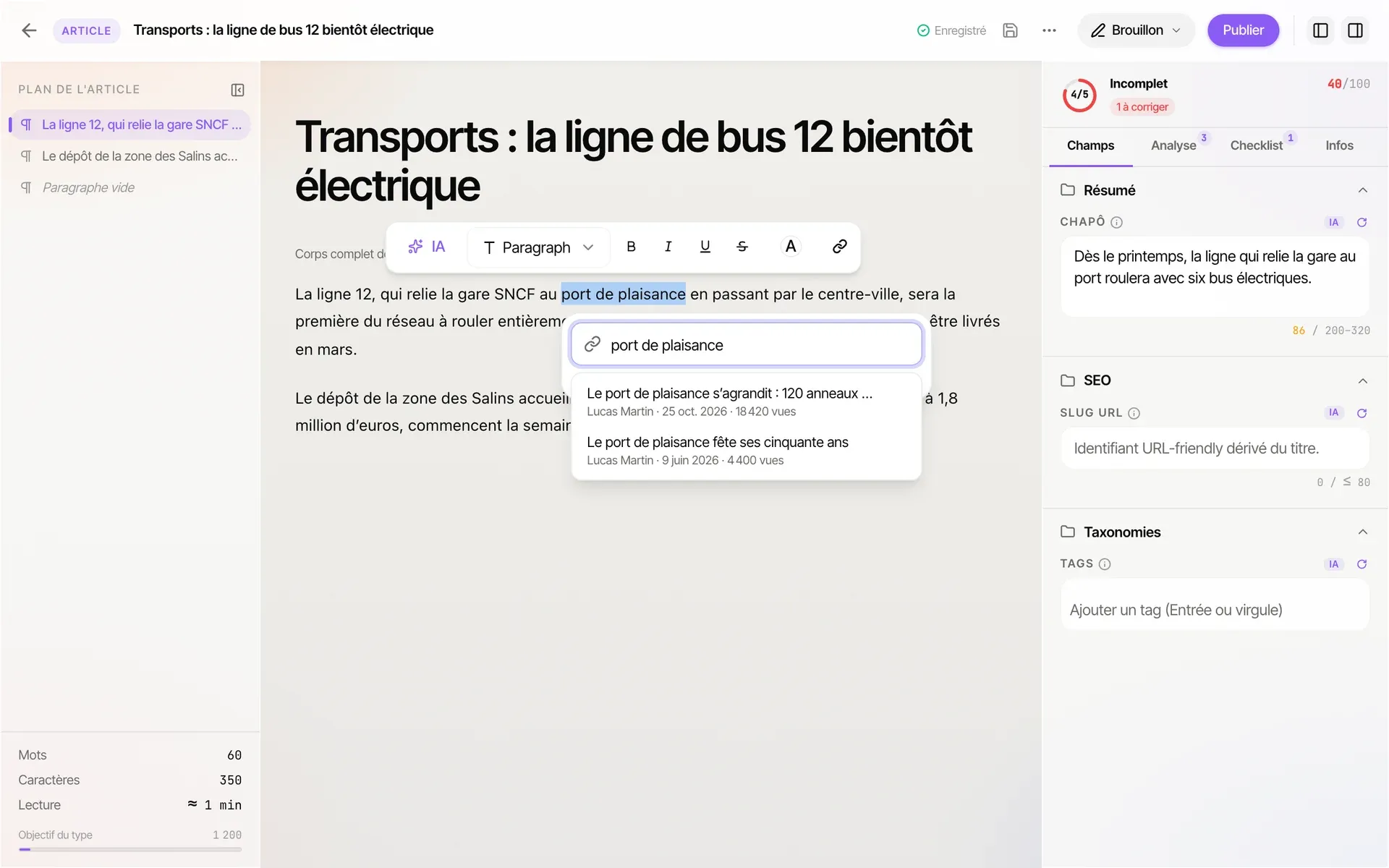 Le panneau lien ouvert sur une sélection, avec des articles du site proposés
